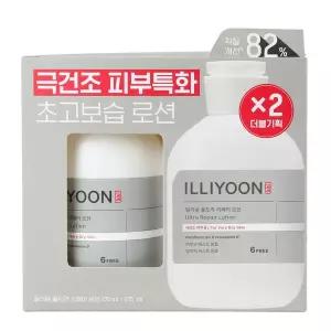 일리윤 울트라 리페어 로션 기획 275ml*2
