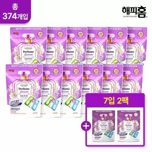 [하프클럽/] 파워캡슐 올인원 SOFT-X 라벤더 30입12팩 7입2팩