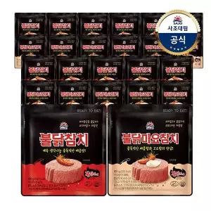 [사조대림] 불닭참치 파우치 100g x12개 +불닭마요참치 파우치 100g x12개