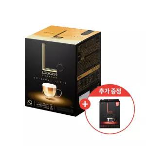 [추가증정]루카스나인 오리지널라떼 30T + 미니 아메리카노 10T