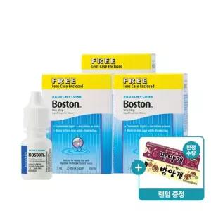 바슈롬 보스톤 원스텝 리퀴드 엔자임 클리너액 5ml 3개 단백질제거제 +양갱)