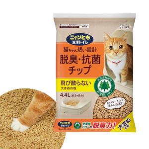 가오 냥토모 소취 고양이모래 대입자 고양이 화장실 펠렛 4.4L