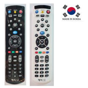 국내생산 매직온 통합만능리모컨 V-450 화이트색상 TV 셋톱박스 IPTV / BTV / KT쿡 / 스카이라이프 호환리