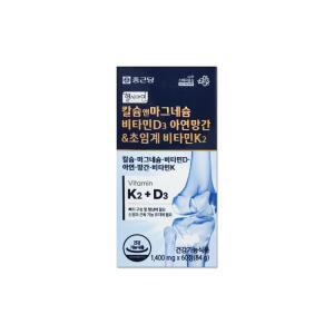 종근당 헬시아민 칼슘 앤 마그네슘 비타민D 아연 망간 초임계 비타민K2 1400mg 60정/mjc