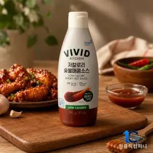 비비드키친 저칼로리 숯불매콤 소스 290G