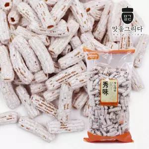 맛을그리다 생강대롱 1kg / 마카롱과자 추억의 옛날과자 술안주 간식 주전부리