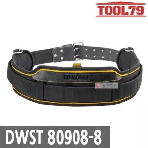 디월트 DWST80908-8 툴벨트 공구집 공구 허리벨트 공구걸이 파우치 장착