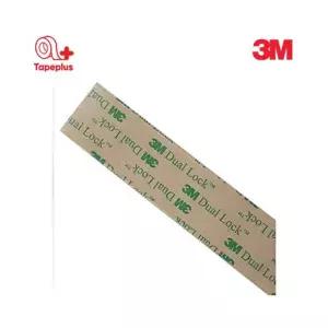 3M SJ4570 듀얼락 탈부착시스템 투명벨크로 25mmX5CM