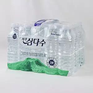 [너만아는과자점]광동 제주 삼다수 무라벨 500ml x 20개 / 생수