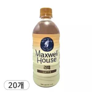 동서 맥스웰하우스 라떼 500ml 20개 커피음료 페트