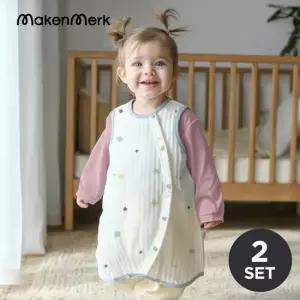 메켄메르크 [메켄메르크] 머슬린 수면조끼 2세트