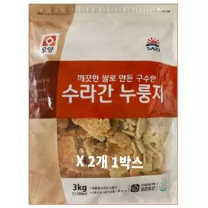 사조오양 수라간 누룽지 3kg 2개 1박스
