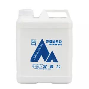 쌍곰 완결바르다 2L 시멘트 액체형방수제 고농축 방수액 접착제 안정제첨가 몰탈 콘크리트 옥상 내외벽 철벽 워터프루프