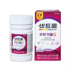 센트룸 우먼 더블업 50정 멀티비타민 미네랄 여성 D