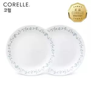코렐 컨트리커트지 원형대접시 2P