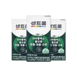센트룸 타마플렉스 올인원 1450mg 30정 3개/mj