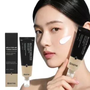 일양약품 트라넥삼산 멜라 토닝 글루타치온 기미 색소침착 미백 크림 50ml 1개