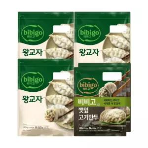 CJ 비비고 왕교자 1.05kg x3개 + 깻잎고기만두 400g x2개