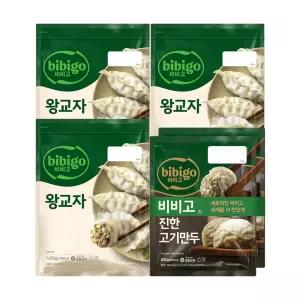CJ 비비고 왕교자 1.05kg x3개 + 진한고기만두 400g x2개
