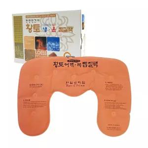 한일프라임 황토 냉온 어깨 목 찜질팩 찜질기