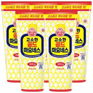 오뚜기 고소한 골드 마요네스 300g x 5개 / 소스 드레싱 마요네즈