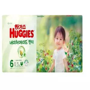 하기스 2025 네이처메이드팬티 점보 6단계 여아 38매x2팩