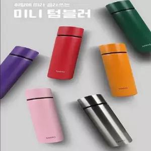 칸토(kanto) 150ml 미니보온병 미니텀블러 어린이텀블러 보온보냉