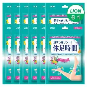 [라이온코리아]휴족시간 시원한 발마사지 쿨링시트 6매입 x 12개