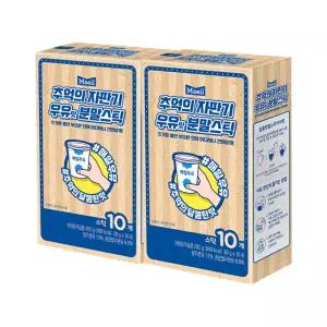 매일 추억의 자판기 우유맛 분말 스틱(20g, 10개입) 2곽 / 쫀득쿠키