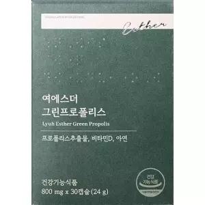 국민영양 여에스더 그린프로폴리스 ( 정상적인 면역기능 케어) 30캡슐, 1개