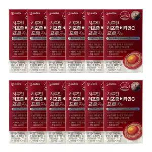 [하루틴] 하루틴 리포좀비타민C프로 12개월분dn