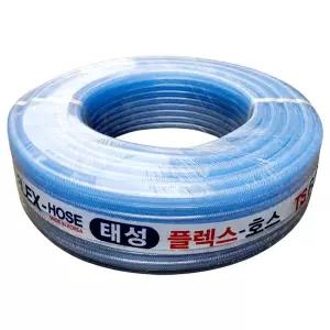 국산 식수용 편사호스 8mm X 90M 다용도 음용수용 물호스