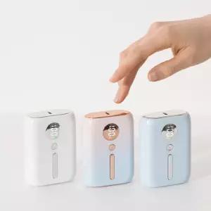 아트박스/지티스 지티스 미니 보조배터리 10000mAh 고속충전 PD22.5W