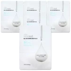 나드리 메소니에 히알루론 콜라겐 마스크팩 23ml x 50개 에센스 마스크 시트 팩 진정 수분 영양