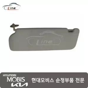 포터 2 선바이저 좌측 85210 4F000FI
