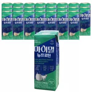 마이밀 뉴프로틴 (산양유24팩) 고단백 영양 음료