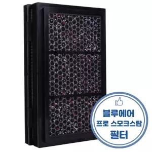 블루에어 PRO 시리즈 스모크스탑 필터