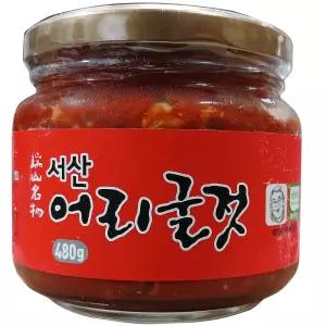 섬마을 간월도 어리굴젓 480g 서산 유명근 명인 통영 이강산닷컴