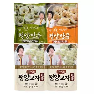이순실 평양만두 고기 김치 교자만두 1세트 126개