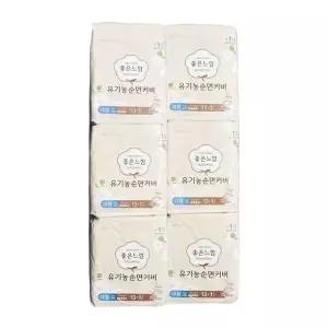 대형순면대 JK599833 기농순면패드 대형 14개입 순면커버 기농 6팩