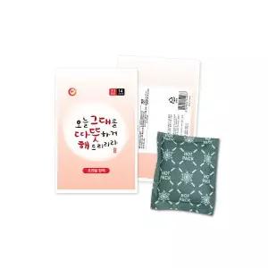 해피데이 포켓용 핫팩 100g x 100개