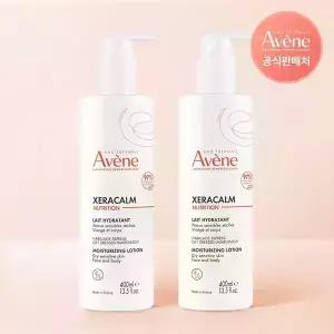 아벤느 제라캄 뉴트리션 모이스처 라이징 로션 400ml 2개