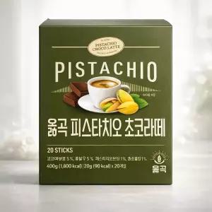 옳곡 피스타치오 초코라떼 20T