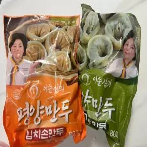 이순실 평양손만두 김치만두 고기만두 교자만두, 2세트(252개)