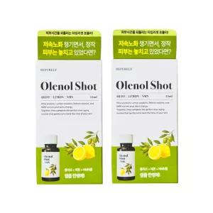 리퓨어리 올레놀샷 엔앰엔 앰플 15ml 2개 NMN