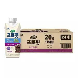 셀렉스 프로핏 완전단백질 - 모카초콜릿 250ml x 24팩