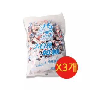 따바이투 상하이 토끼캔디 500g x 3개 / 토끼사탕 화이트래빗