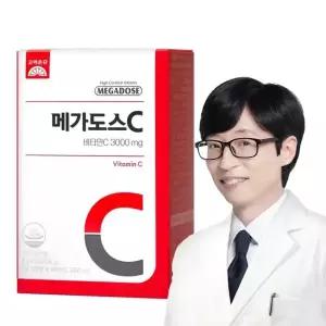 메가도스C 비타민C 3000mg