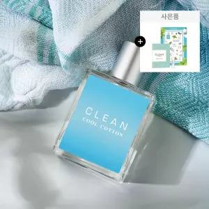 [공식수입] 클린 클리어 쿨코튼 EDP 30ml