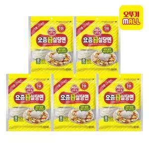 [오뚜기] 요즘 녹두실당면 200g 5개
